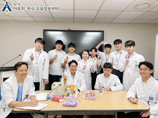 갤러리